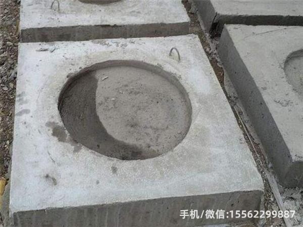 伊吾DP14混凝土电杆底盘